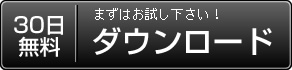 KINGSOFT Office 2010